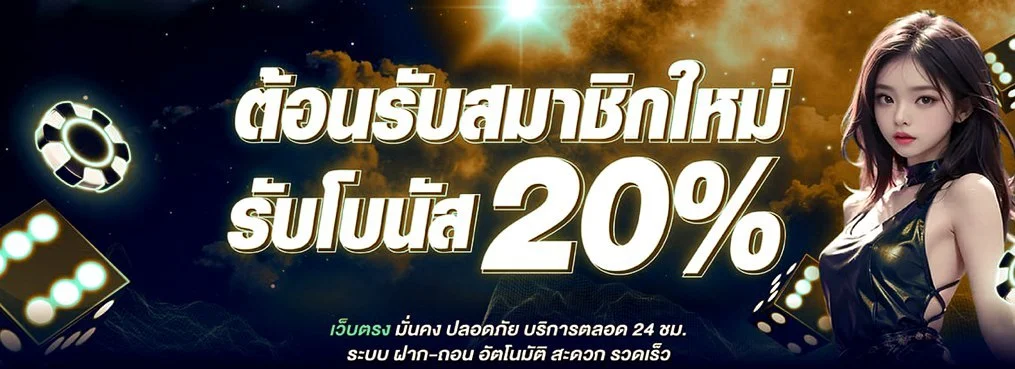 989JACKPOT สล็อตเว็บตรง API แท้ ฝากถอนออโต้ 24 ชม.