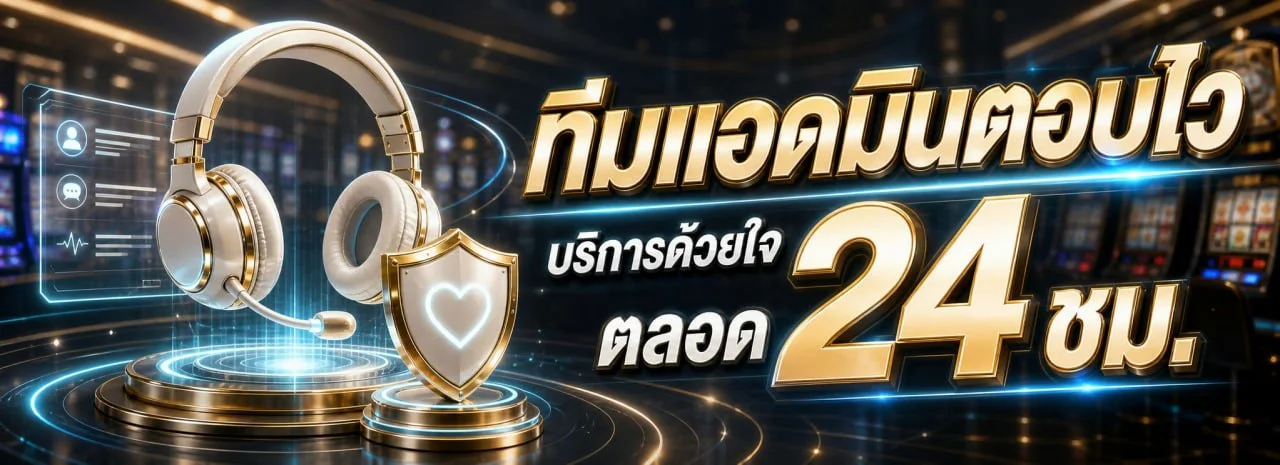ค่ายสล็อตเว็บตรง 989JACKPOT รวมเกมชั้นนำครบทุกค่าย